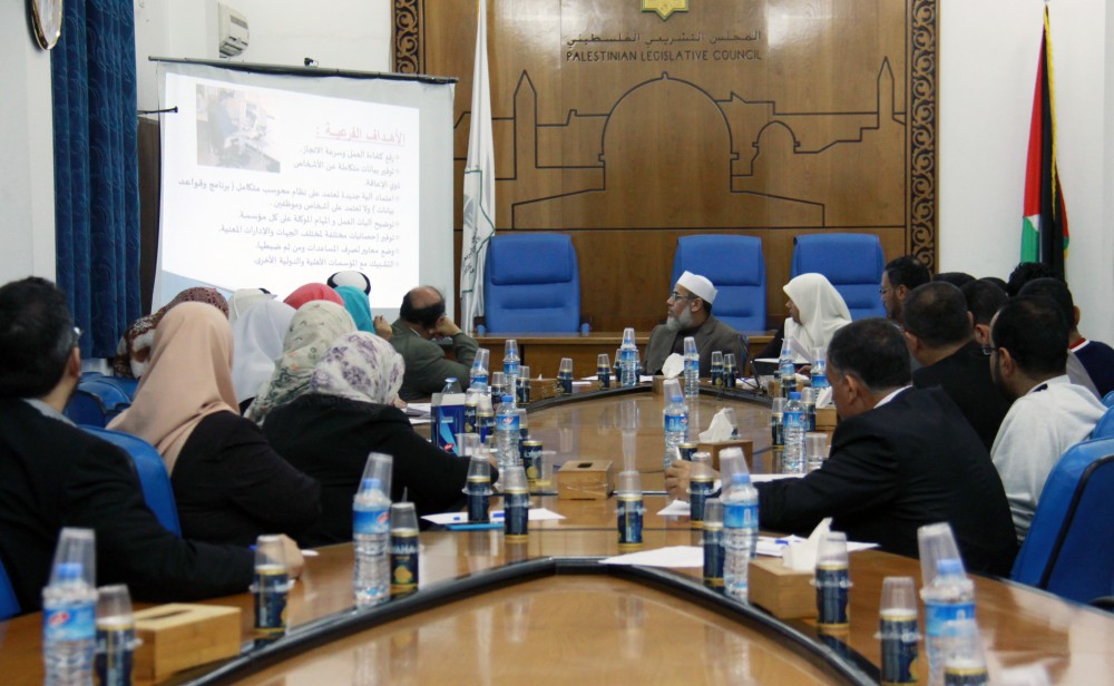 لجنة التربية