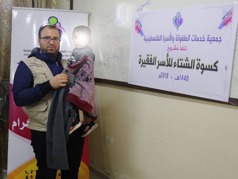 خدمات الطفولة تنفذ مشروع 