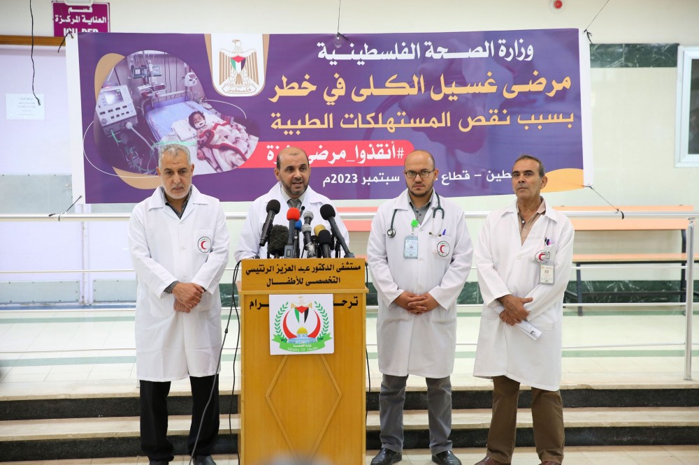 جانب من المؤتمر 