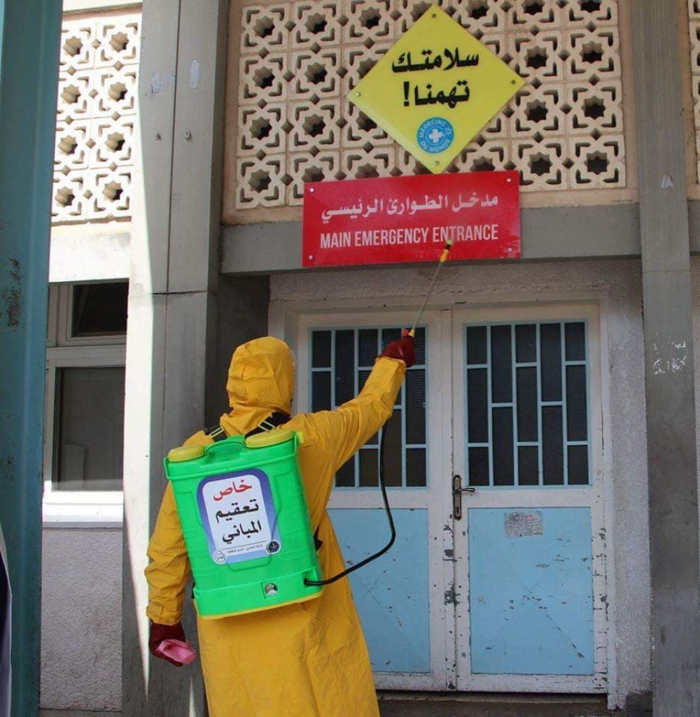 لجنة مكافحة فيروس كورونا في المستشفى الأوروبي تنظم نشاطات توعوية 