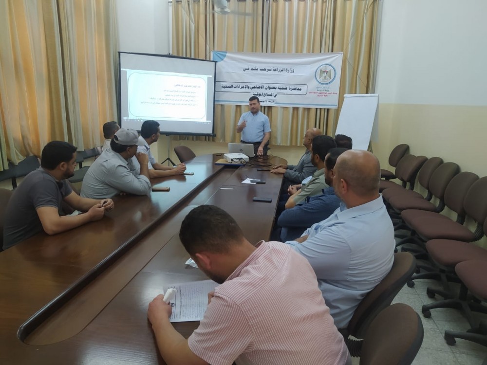 الزراعة تفتتح لقاءً علمياً للأطباء ‏البيطريين