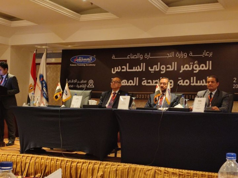 وزارة العمل تُشارك في المؤتمر الدولي للسلامة والصحة المهنية بالقاهرة