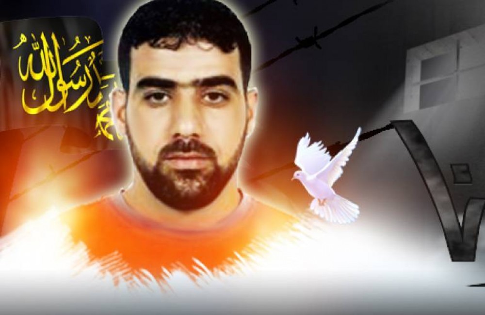 الأسير حسام عابد 