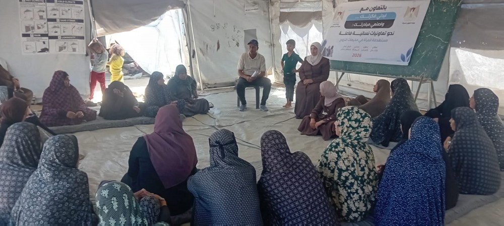 وزارتا المرأة والعمل تنظمان ورشة لتمكين النساء اقتصادياً بخان يونس