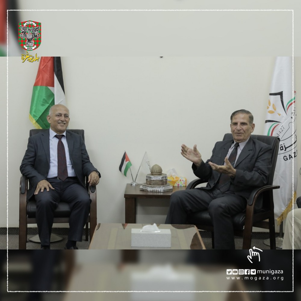 السراج يبحث مع جامعة غزة سبل التعاون المشترك 