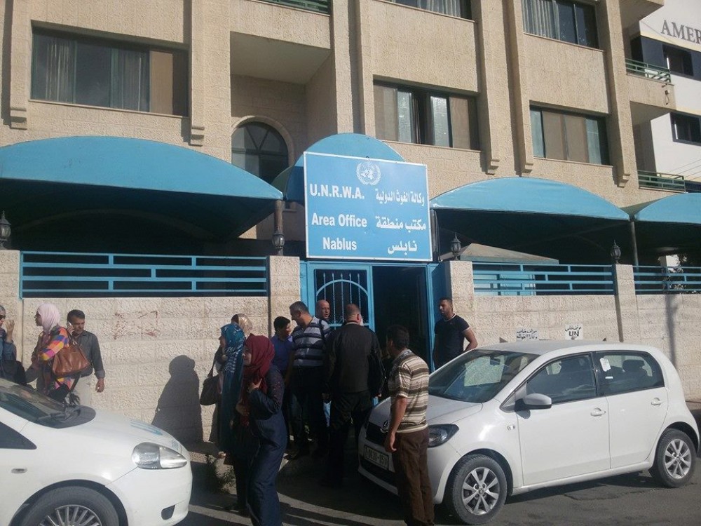 اغلاق مكاتب الأونروا