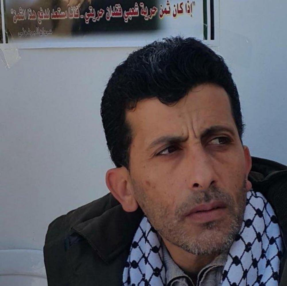 سامي جنازرة