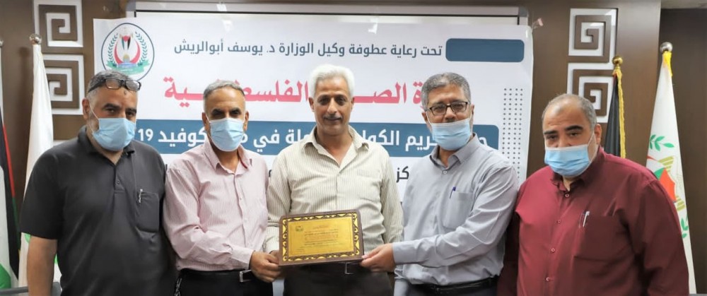 الصحة تكريم كوادر  المختبرات وبنوك الدم