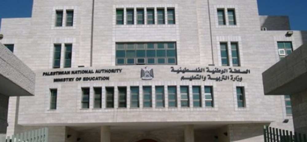 وزارة التعليم تعلن عن منح دراسية لدرجة البكالوريوس في دولة مالطا