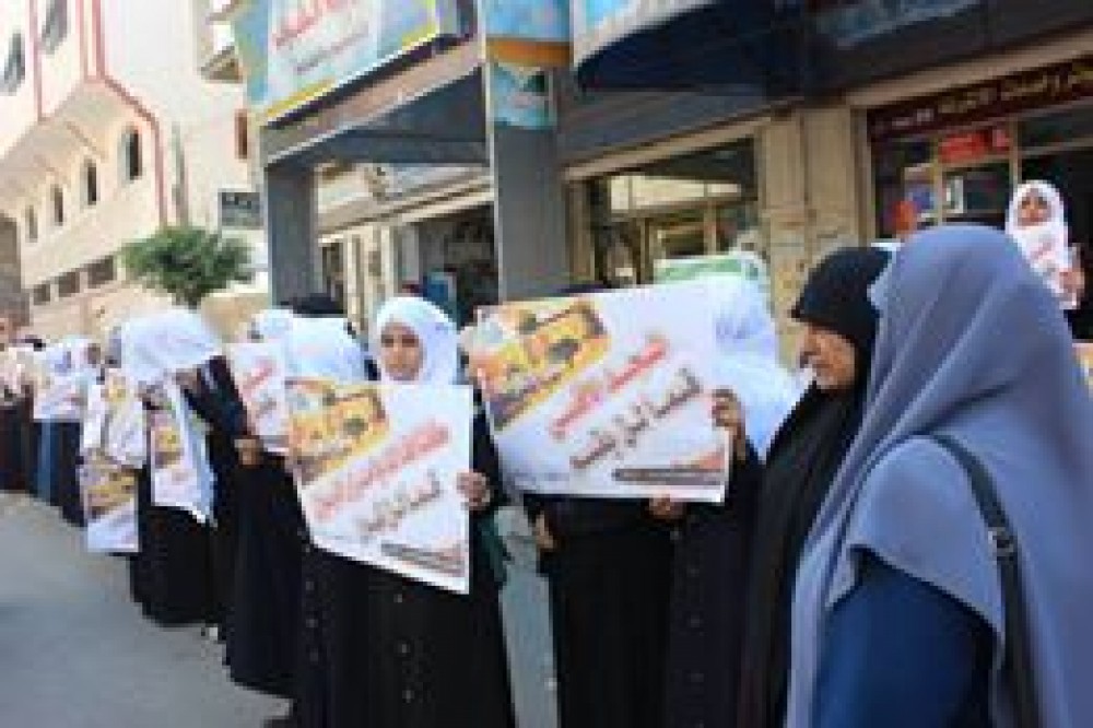 مسيرة شمال قطاع غزة تضامناً مع الأقصى