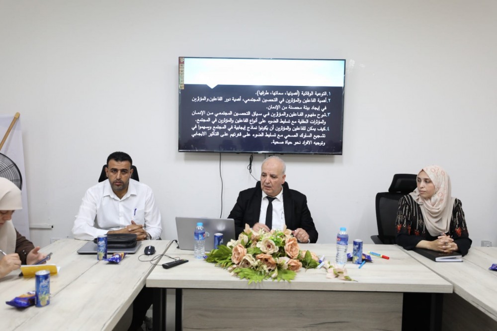 مجتمعون يؤكدون على تعزيز الدور الاجتماعي لمكافحة آفة الإدمان والتحذير من آثارها السلبية