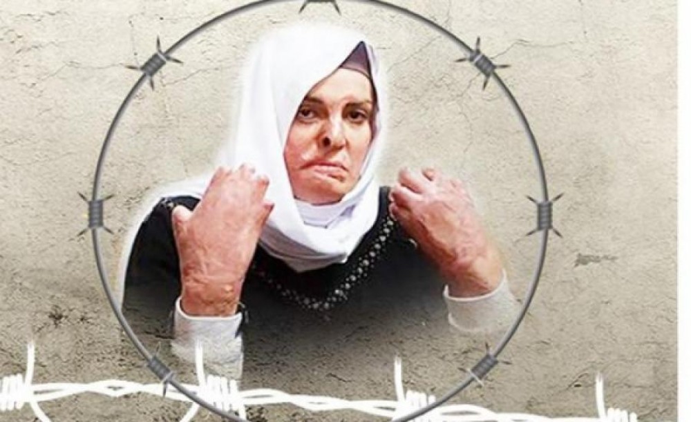 الأسيرة الجريحة اسراء الجعابيص