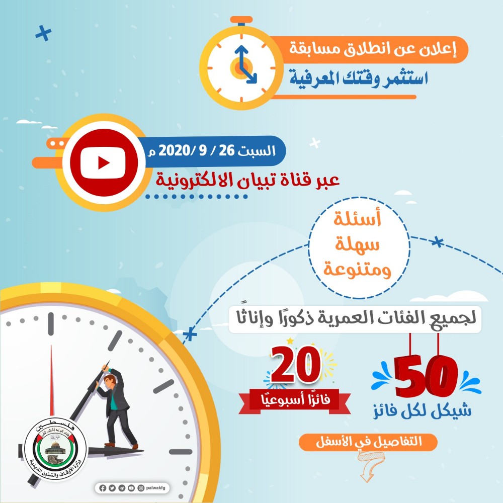 120041912_332613944460917_7456377063287041841_n