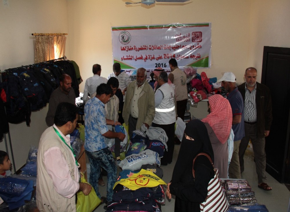مشروع دعم احتياجات العائلات المتضررة جراء عدوان 2014 