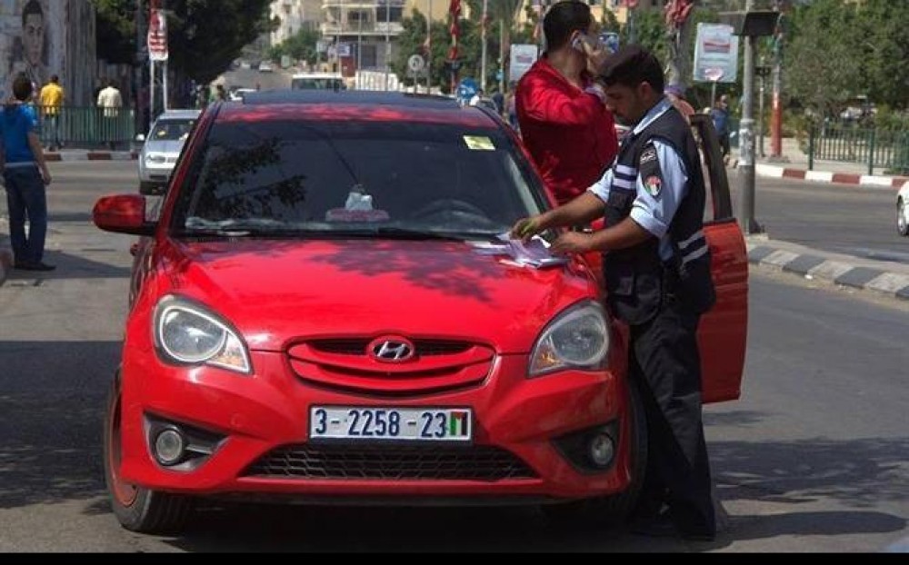 صورة أرشيفية