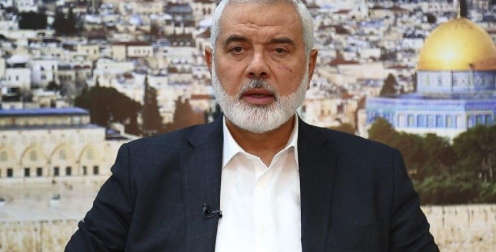 هنية 