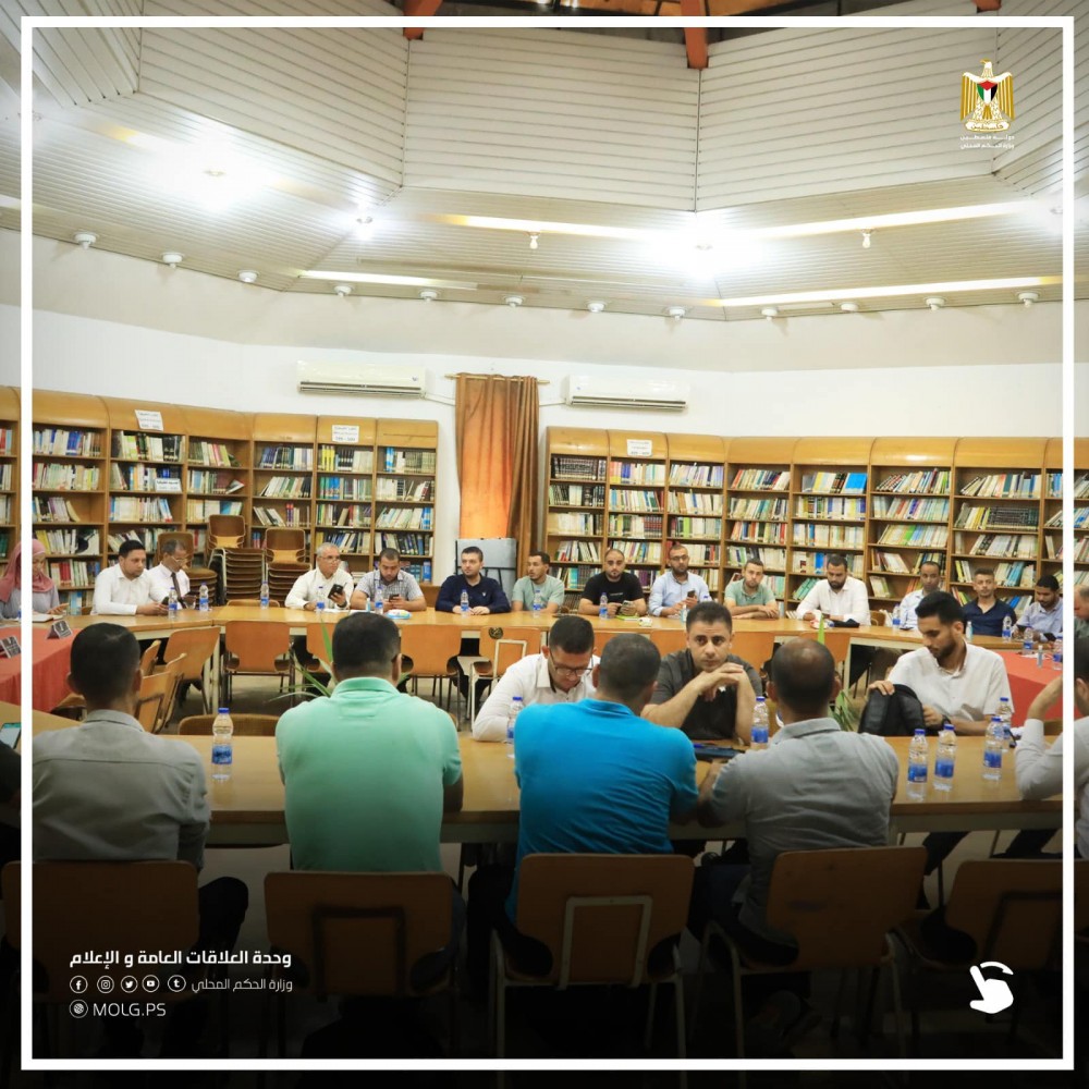 الحكم المحلي تفتَتِح برنامج تدريبي بعنوان 