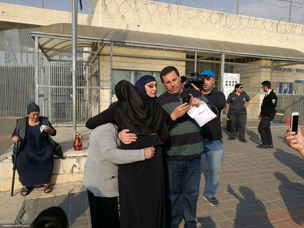 الأسيرة لينا الجربوني