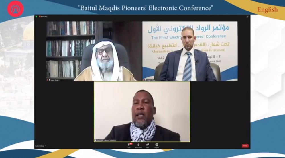 انطلاق أضخم مؤتمر إلكتروني عالمي لنصرة القدس