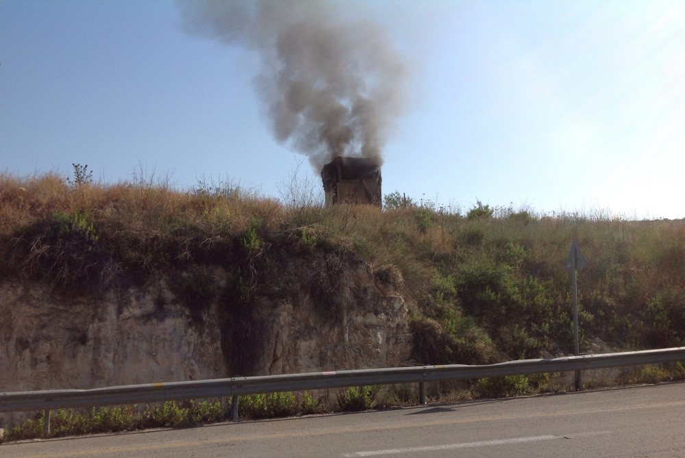 صورة أرشيفية