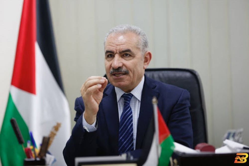 محمد اشتية