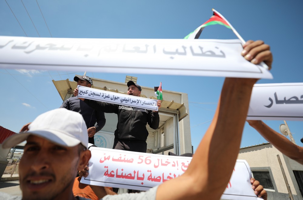 100823_RAFAH_AD_00 (3)