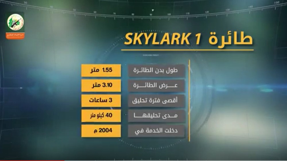 بب