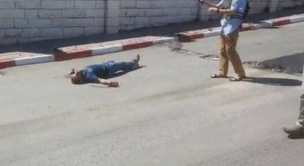الشاب الذي أطلق الاحتلال النار عليه 