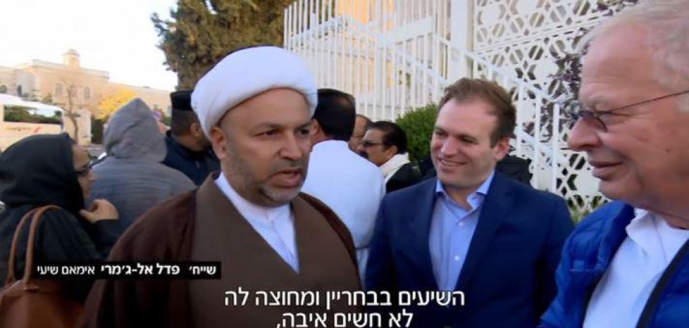 الوفد البحريني 