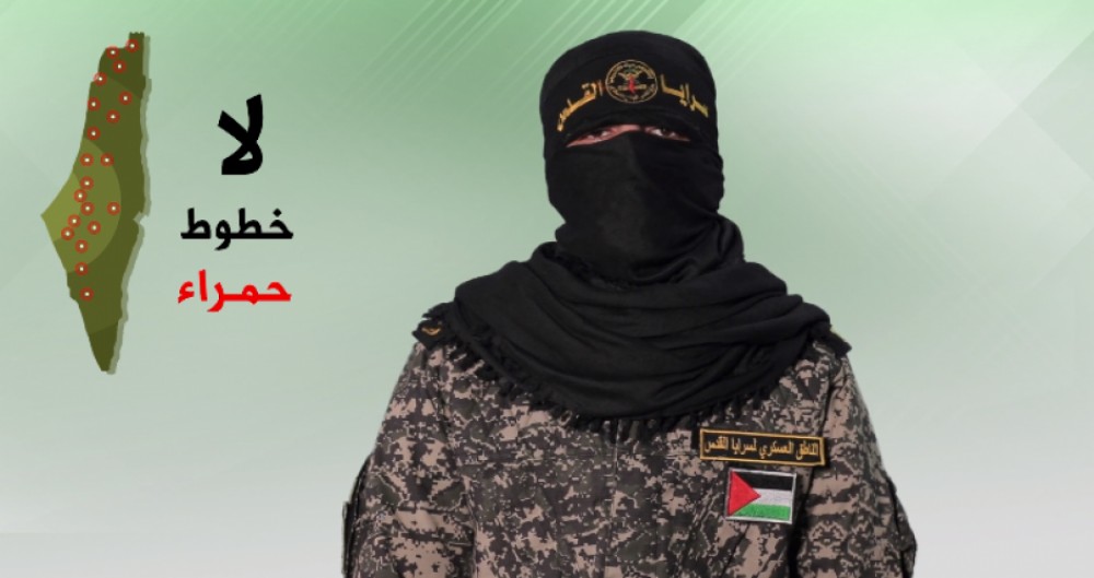 المتحدث باسم السرايا