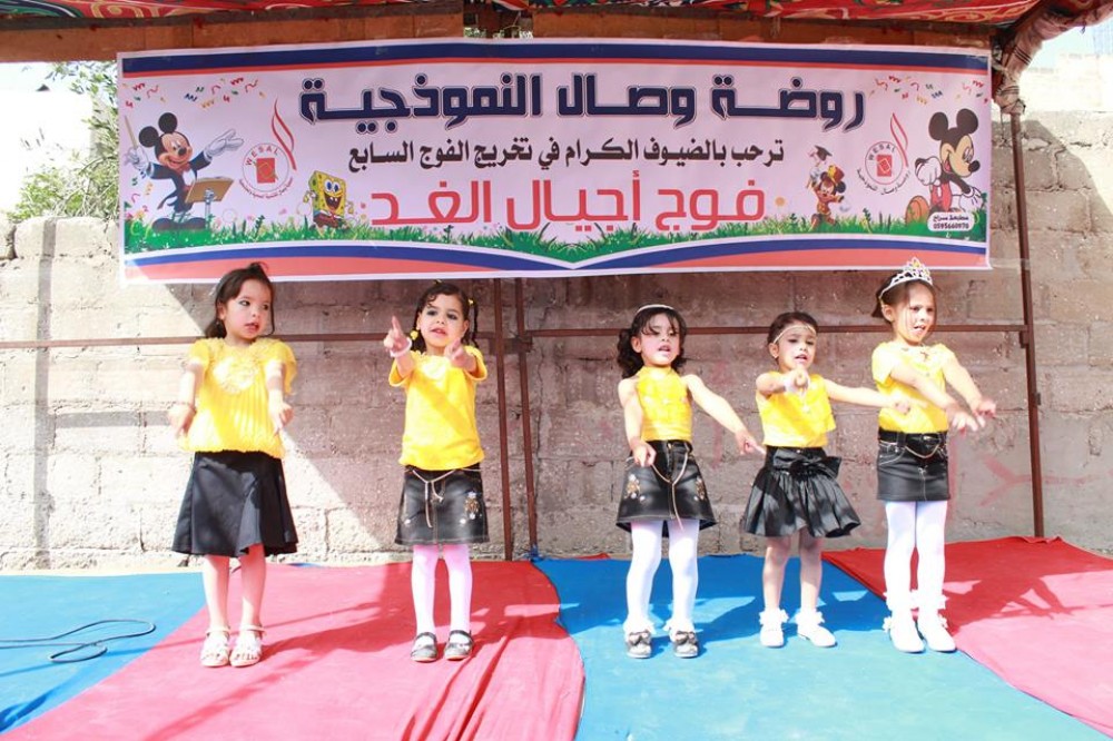 11377311_830489743708267_4114897201309061613_n