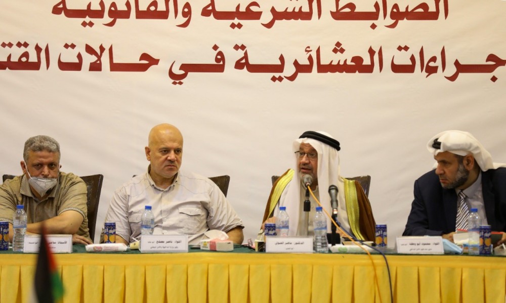 الداخلية تناقش 