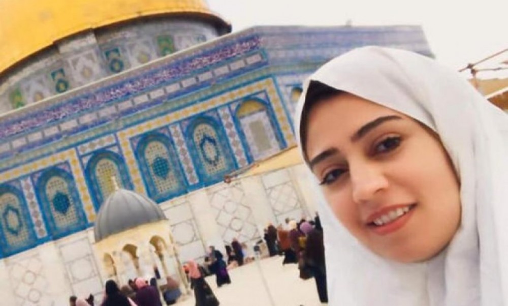 الأسيرة هبة اللبدي 