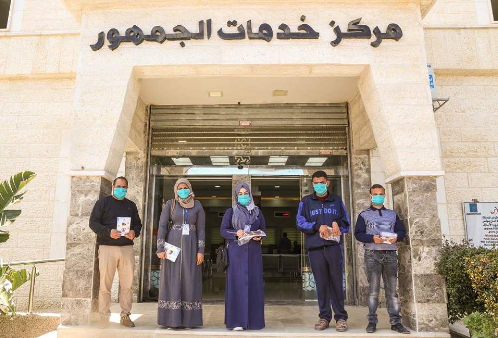 بلدية خان يونس وفريق 