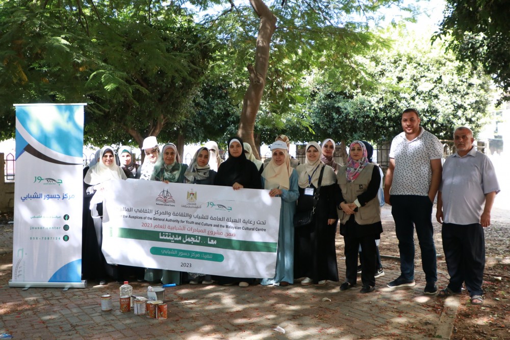العمل تشارك في المبادرة الشبابية 
