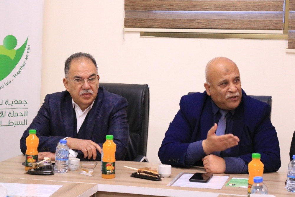 سلطة المياه تعزز تعاونها مع جمعية نحو الأمل لرعاية مرضى السرطان
