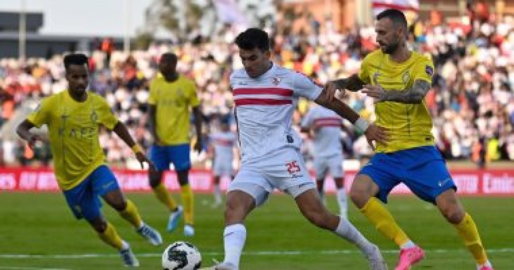 تعادل الزمالك والنصر السعودي فى البطولة العربية