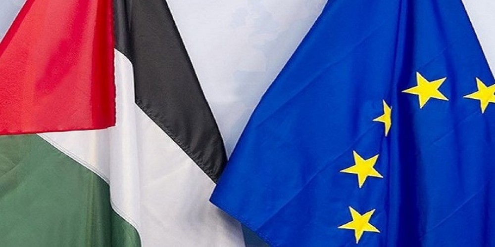 فلسطين تستضيف لقاء التحالف الاستراتيجي لشركاء مشروع المهارات الرياضية