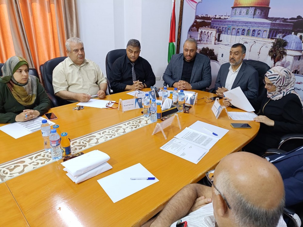 دائرة التحكيم بالعدل تعقد اجتماعا حول اختبارات الترجمة المعلن عنها