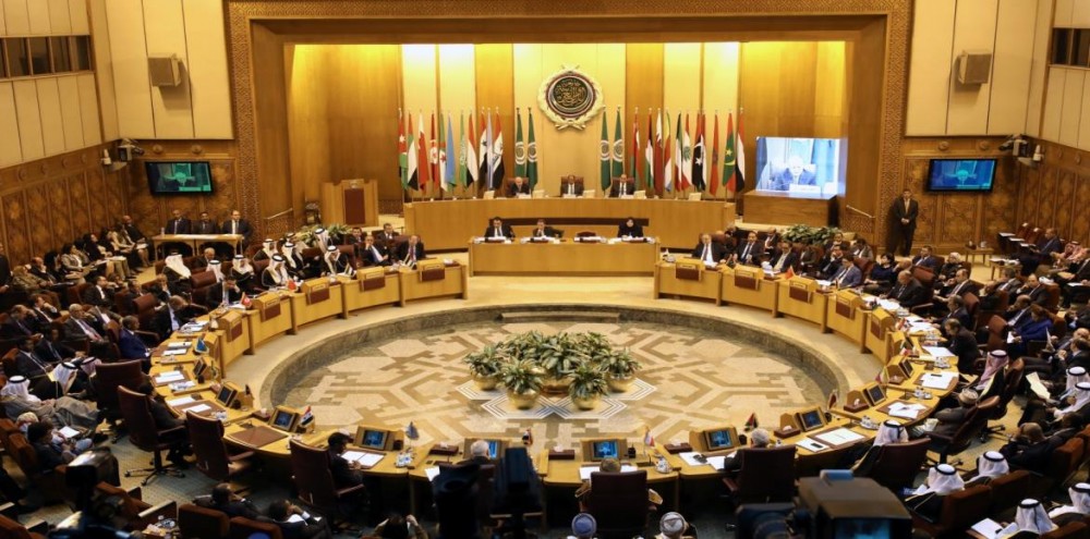 الجامعة العربية 