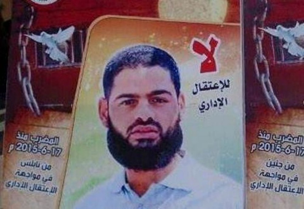 الأسير محمد علان