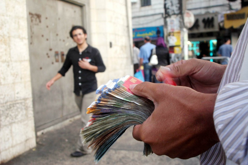 صرف رواتب التشغيل المؤقت