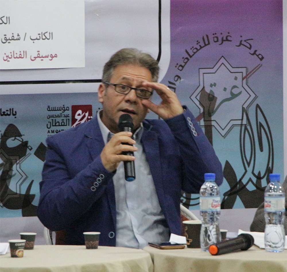  جمعية مركز غزة للثقافة والفنون  تنظم لقاء القصة القصيرة