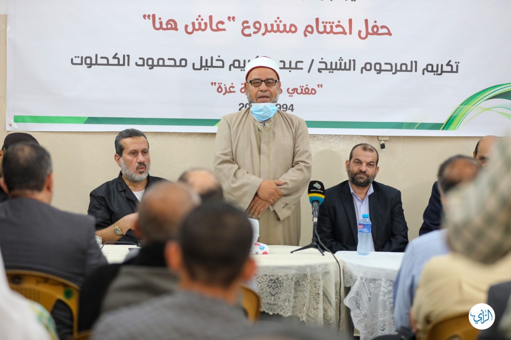 جانب من الفعالية
