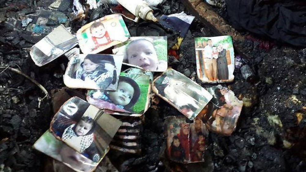 أثار حرق منزل عائلة دوابشة 