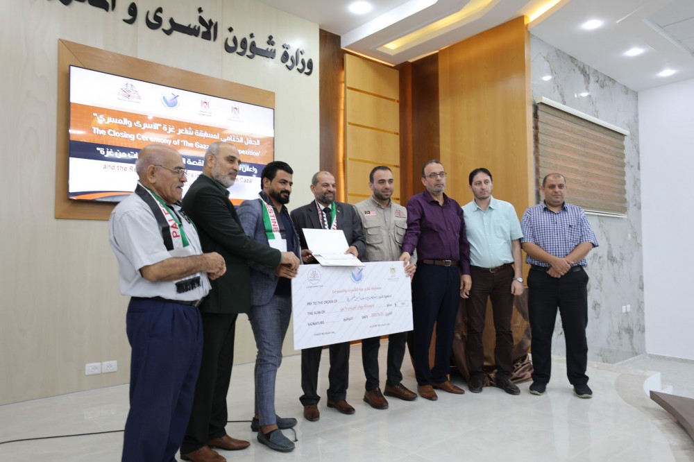 جانب من تكريم الفائزين 