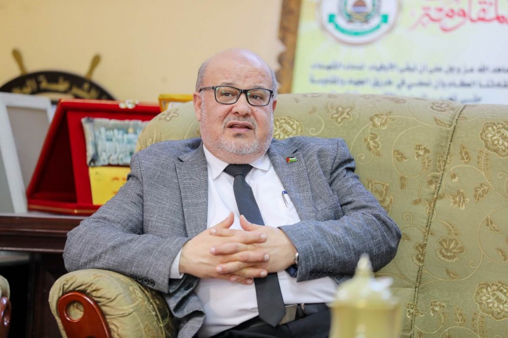 زيارة 3