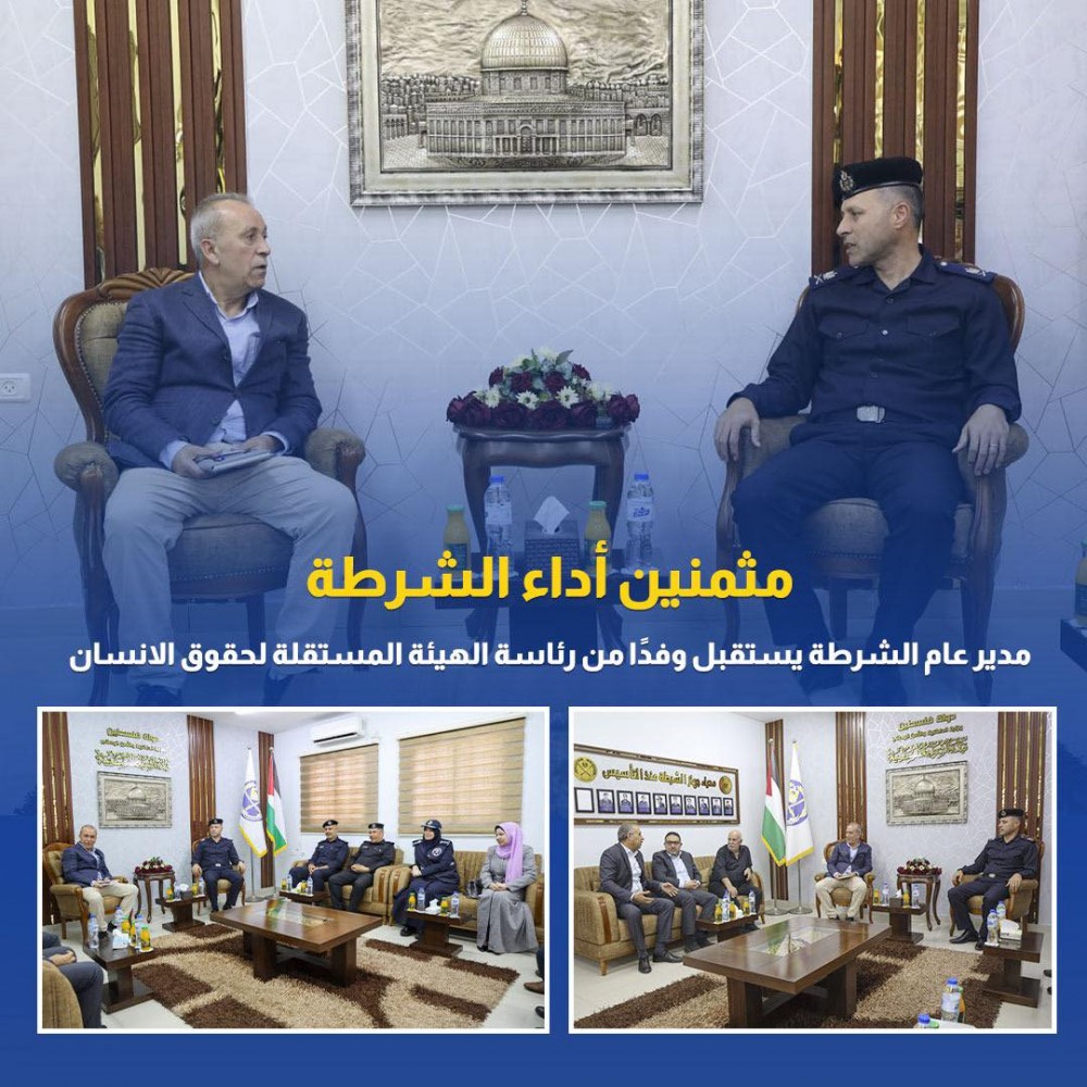 مدير عام الشرطة يستقبل وفدًا من رئاسة الهيئة المستقلة لحقوق الانسان