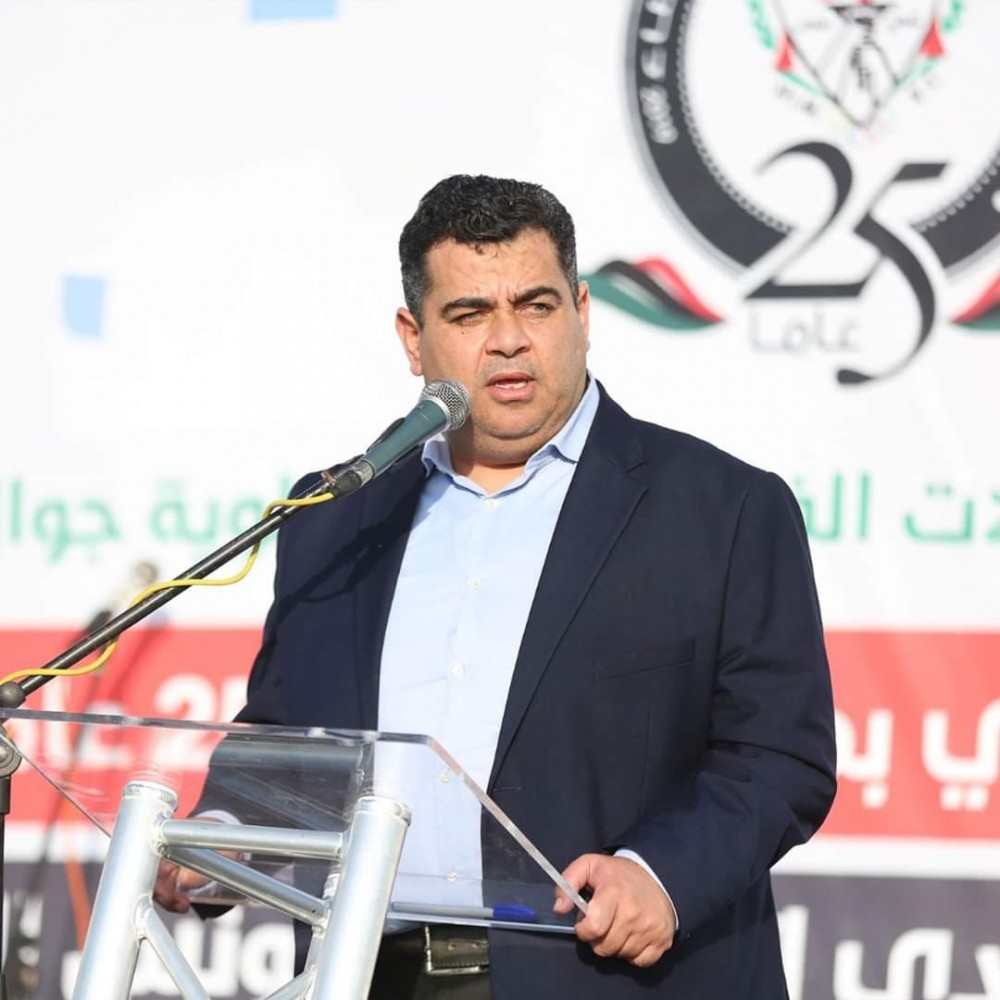 هنية