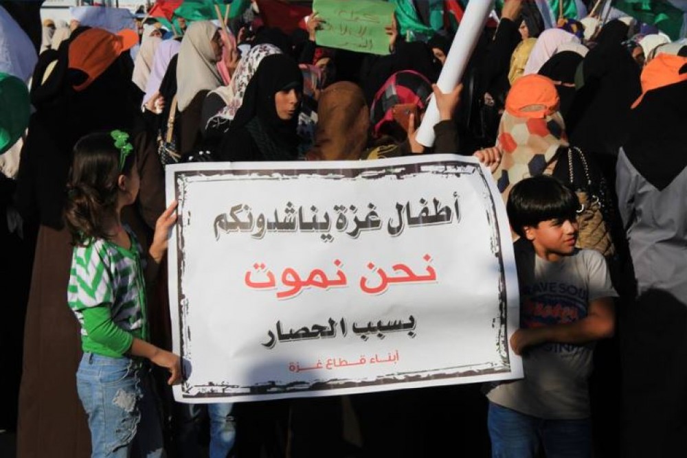 الحصار الإسرائيلي على غزة